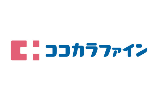 α-BULL(アルファブル)は薬局でも販売している？販売店や価格を徹底調査！